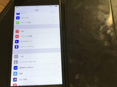 北九州市よりiPhone7のガラス割れ修理