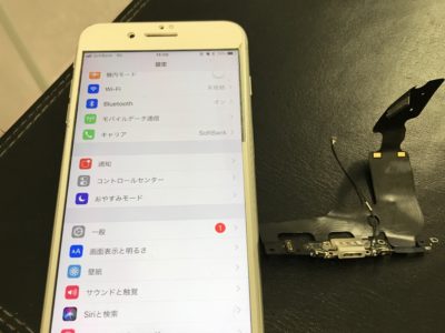 京都郡みやこ町よりiPhone7Plusのライトニング交換