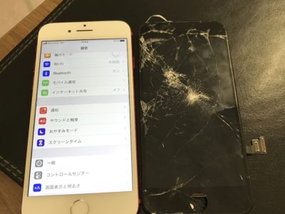 北九州市よりiPhone7の液晶不具合