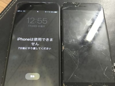 北九州市よりiPhone7の液晶不具合