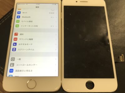 北九州市よりiPhone7のガラス割れ修理