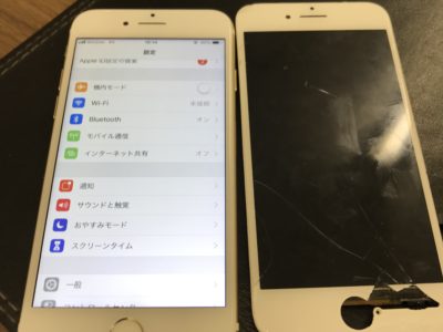 北九州市よりiPhone7の液晶不具合
