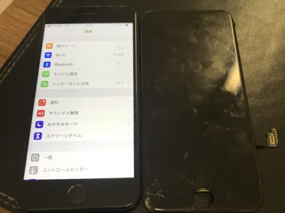 北九州市よりiPhone7のガラス割れ修理