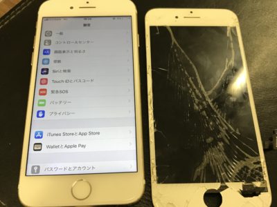北九州市小倉南区よりiPhone7の液晶不具合