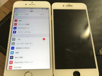 北九州市よりiPhone8の液晶不具合