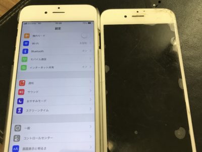 北九州市小倉北区よりiPhone6のガラス割れ修理