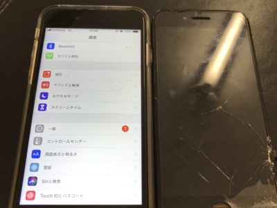 京都郡みやこ町よりiPhone7の液晶不具合