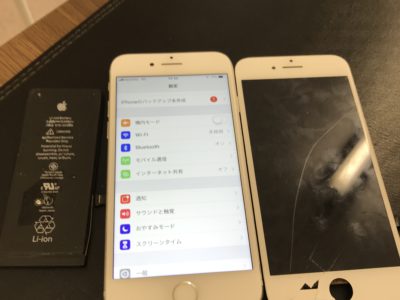 北九州市八幡東区よりiPhone7の液晶不具合+バッテリー交換