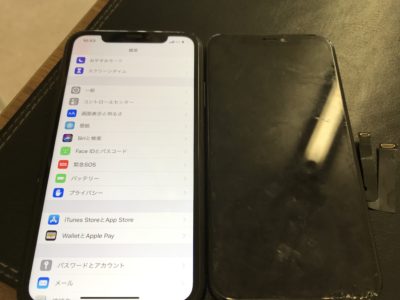 北九州市よりiPhoneXRの液晶不具合