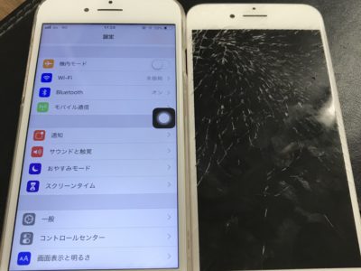 北九州市八幡西区よりiPhone7のガラス割れ修理