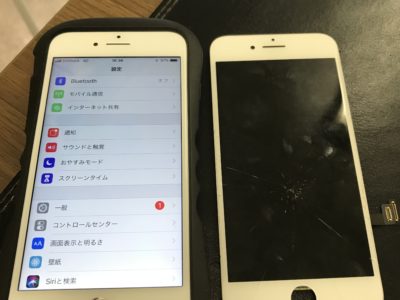 下関市よりiPhone8のガラス割れ修理