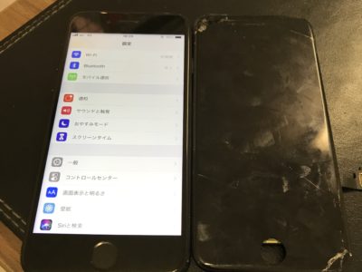 北九州市よりiPhone7のガラス割れ修理