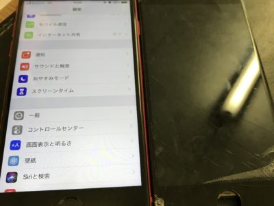 行橋市よりiPhone8の液晶不具合