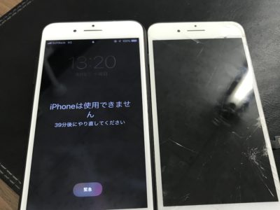 北九州市小倉南区よりiPhone8Plusの液晶不具合