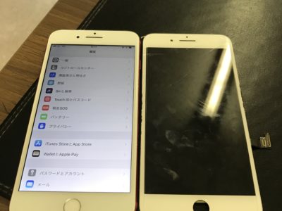 北九州市よりiPhone7Plusのガラス割れ修理