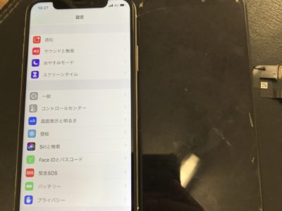 北九州市小倉南区よりiPhoneXのガラス割れ修理