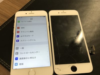 北九州市八幡東区よりiPhone7の液晶不具合