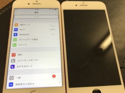 北九州市よりiPhone7のガラス割れ修理