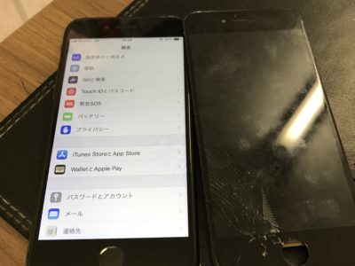 北九州市よりiPhone8のガラス割れ修理