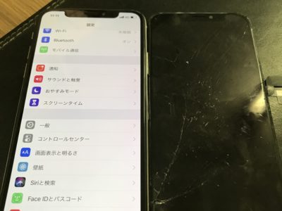 田川郡金田町よりiPhoneXのガラス割れ修理