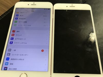 北九州市門司区よりiPhone6SPlusのガラス割れ修理