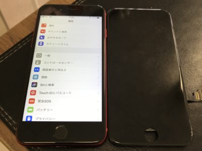 北九州市よりiPhone8のガラス割れ修理