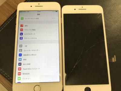 北九州市よりiPhone8Plusのガラス割れ修理