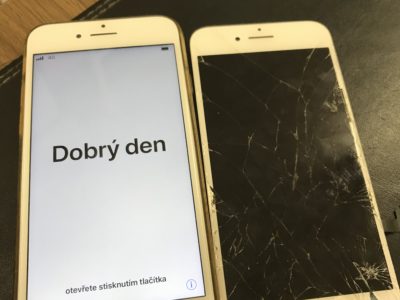 北九州市よりiPhone7の液晶不具合