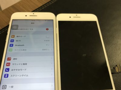 北九州市よりiPhone8の液晶不具合