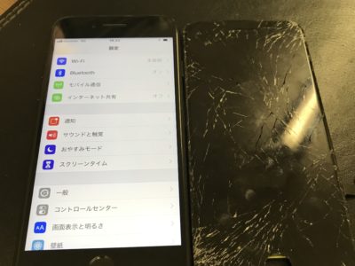 北九州市よりiPhone7のガラス割れ修理