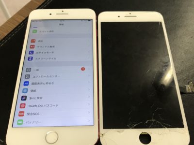 北九州市門司区よりiPhone7Plusのガラス割れ修理