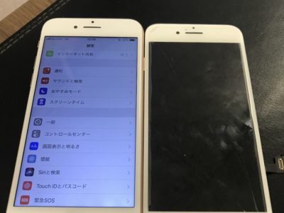 北九州市小倉南区よりiPhone8のガラス割れ修理