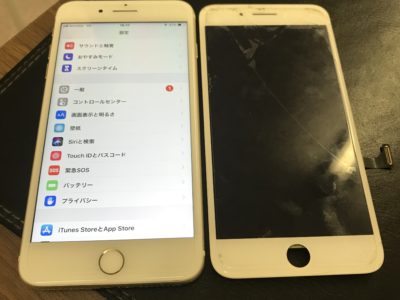 京都郡苅田町よりiPhone7Plusのガラス割れ修理