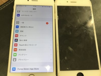 北九州市よりiPhone6Sの液晶不具合