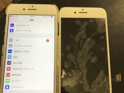 北九州市よりiPhone7のガラス割れ修理