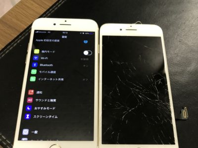 北九州市小倉北区よりiPhone7のガラス割れ修理