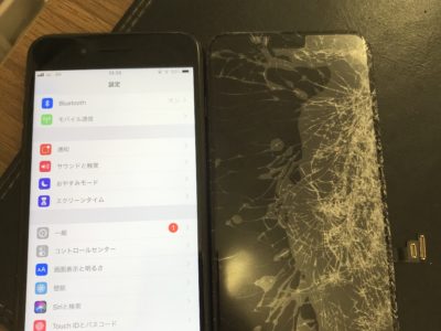 北九州市よりiPhone7Plusのガラス割れ修理