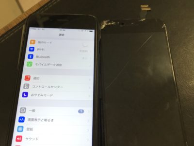 大分県中津市よりiPhone6の液晶不具合