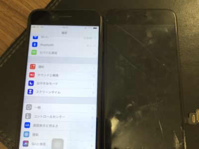 北九州市門司区よりiPhone7の液晶不具合