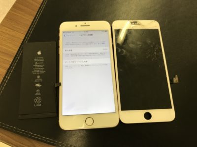 北九州市小倉南区よりiPhone7plusのガラス割れ+バッテリー交換