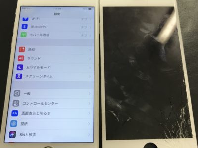 直方市よりiPhone6のガラス割れ修理