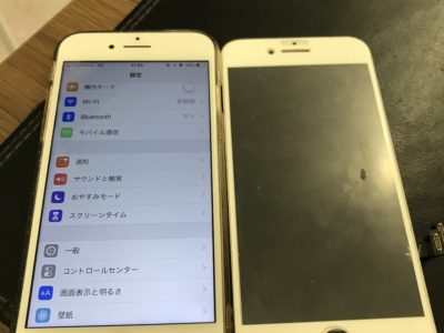 北九州市よりiPhone7の液晶不具合