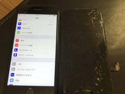 北九州市よりiPhone7のガラス割れ修理