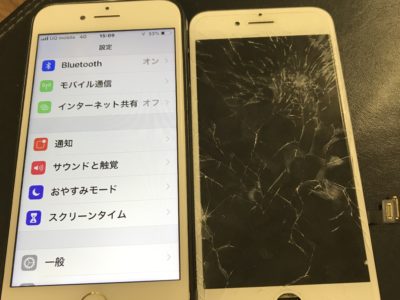 北九州市よりiPhone7のガラス割れ修理