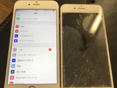 北九州市よりiPhone6Sのガラス割れ修理