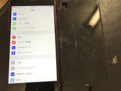 北九州市よりiPhone8の液晶不具合