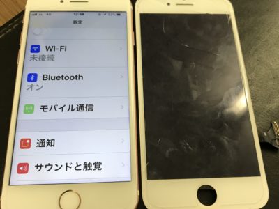 山口県下関市よりiPhone7のガラス割れ修理