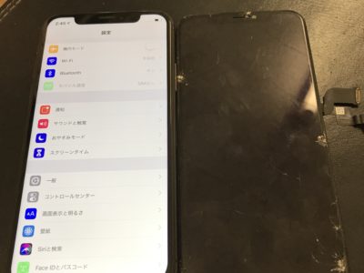 山口県山陽小野田市よりiPhoneXの液晶不具合
