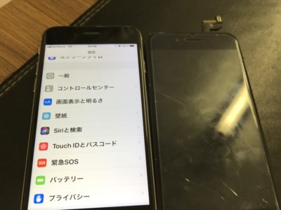 北九州市よりiPhone6Sのガラス割れ修理