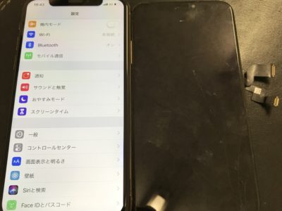 北九州市小倉北区よりiPhoneXSのガラス割れ修理